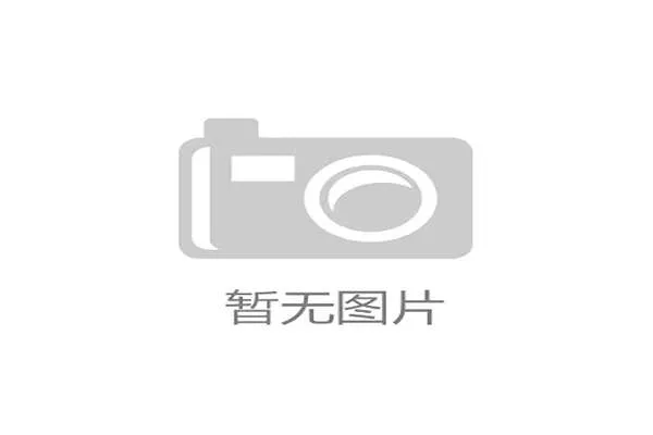 禁区犯规就一定判点球？这3种情况裁判可以不吹
