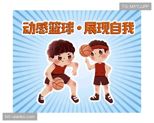 开球规则解析：篮球比赛中如何合法开球？