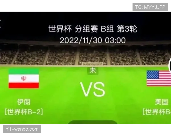 世界杯B组卡塔尔路线图曝光 世界杯B组卡塔尔路线图曝光